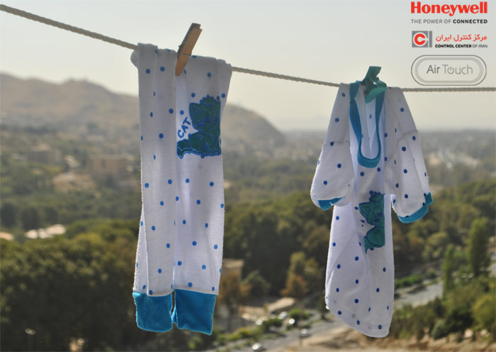 آلودگی هوا برای کودکان - عکس از فائقه حاجی آبادی